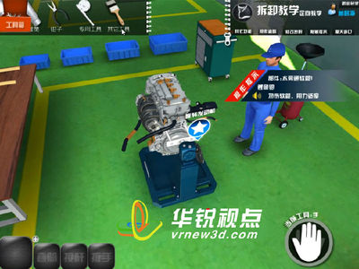 VR虛擬現(xiàn)實(shí)技術(shù)在工業(yè)智能制造與建筑智能化系統(tǒng)設(shè)計(jì)中的積極影響