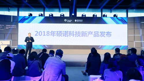 多款智慧物流產(chǎn)品亮相世界互聯(lián)網(wǎng)大會(huì) 傳化智聯(lián)引領(lǐng)中國(guó)企業(yè)智能服務(wù)升級(jí)