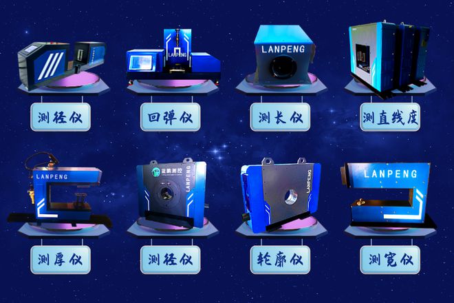 多家鋼企密集布局科技推廣與應(yīng)用服務(wù)，推動(dòng)行業(yè)轉(zhuǎn)型升級(jí)