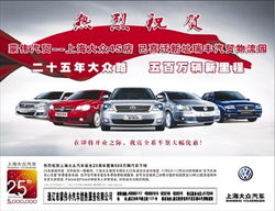 通遼市蒙偉小汽車銷售服務(wù)與租賃經(jīng)營(yíng) 一站式出行解決方案