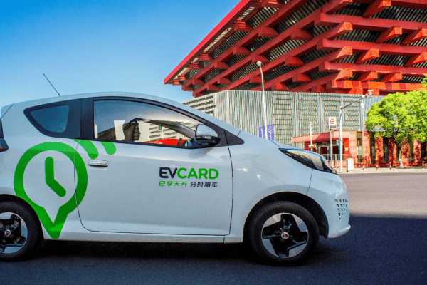 北京小客車租賃新規發布 全面提升新能源汽車比例，規范小微型客車租賃經營服務